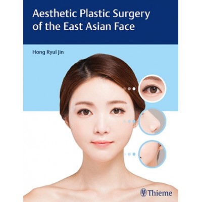 aesthetic-plastic-surgery-of-the-east-asian-face-1e
