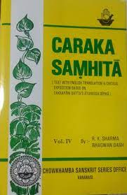 carak-samhita-4-bams3-4-