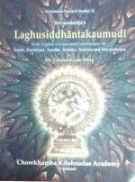 laghusiddhantakaumudi-with-english-version-and-commentary-on-sajna-paribhasa-sandhi-karaka-samasa-and-stri-pratyaya