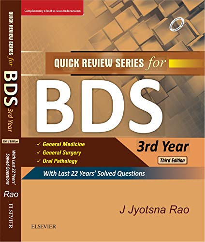 quick-review-series-for-bds-3rd-year-3e