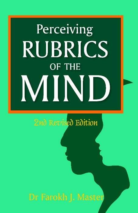 perceiving-rubrics-of-mind