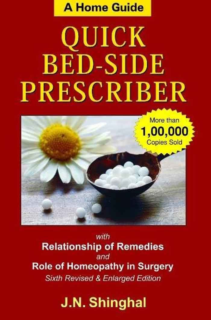 homoeopathic-quick-bed-side-prescriber