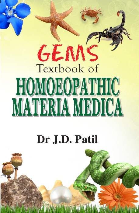 gems-textbook-of-homeopathic-materia-medica