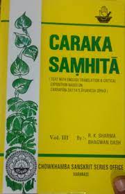 carak-samhita-3-bams3-3-