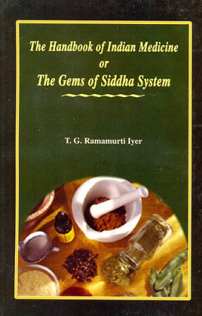 a-hand-book-of-indian-medicine-bams3-