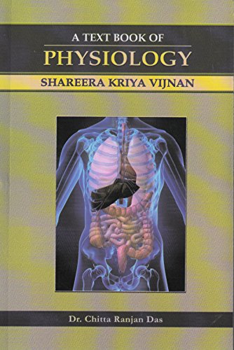 a-text-book-of-physiology-shareera-kriya-vijnan-set-of-2