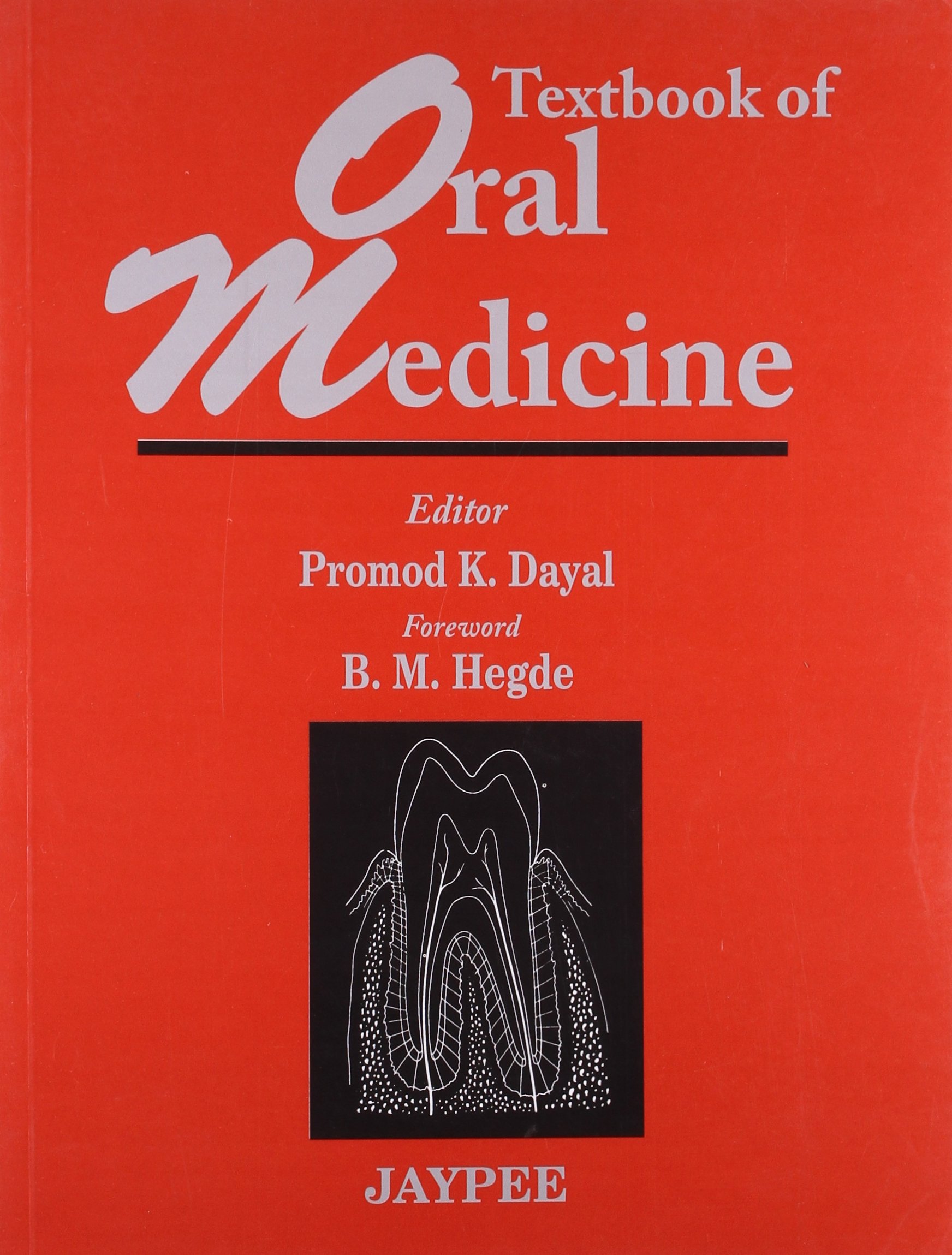 textbook-of-oral-medicine