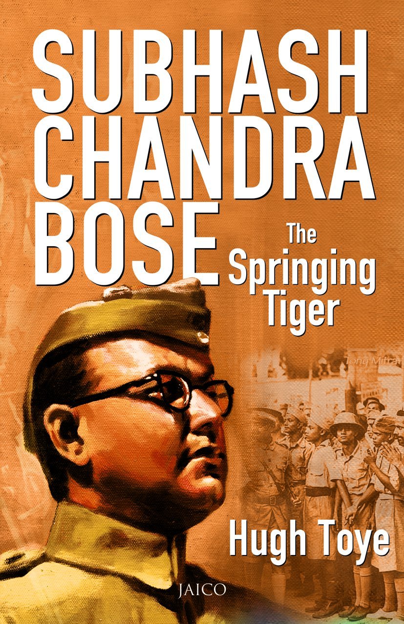 subhash-chandra-bose