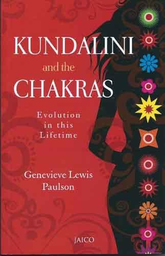 kundalini-and-the-chakras