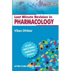 last-minute-revision-in-pharmacology