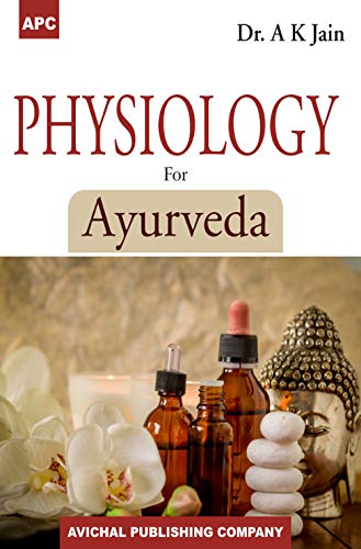 physiology-for-ayurveda