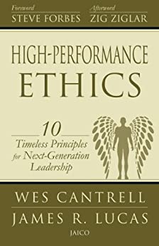 high-performance-ethics