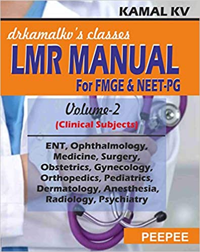 dr-kamal-kvs-classes-lmr-manual-vol-2