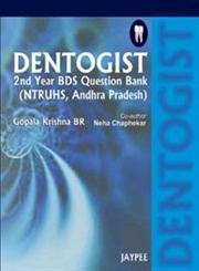 dentogist-2nd-year-bds-quebank-ntruhsap
