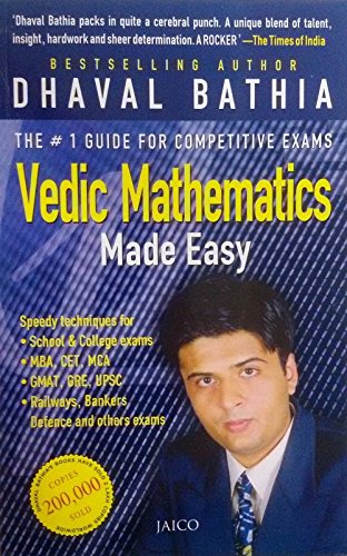 vedic-mathematics-made-easy-oriya
