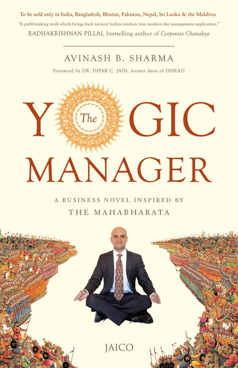 the-yogic-manager