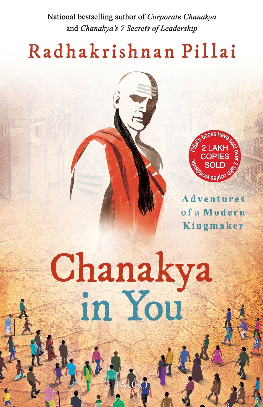 chanakya-in-you