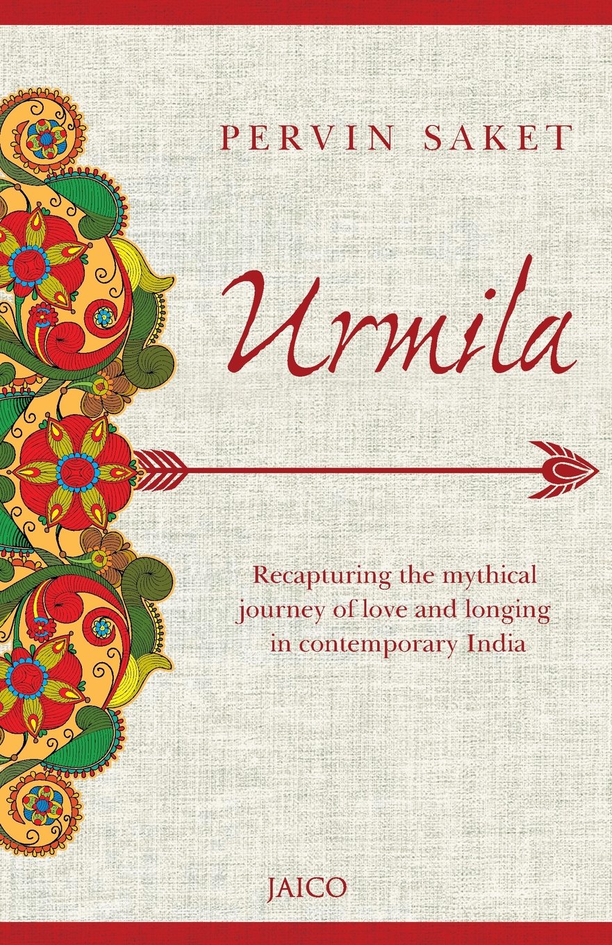 urmila