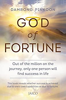 god-of-fortune