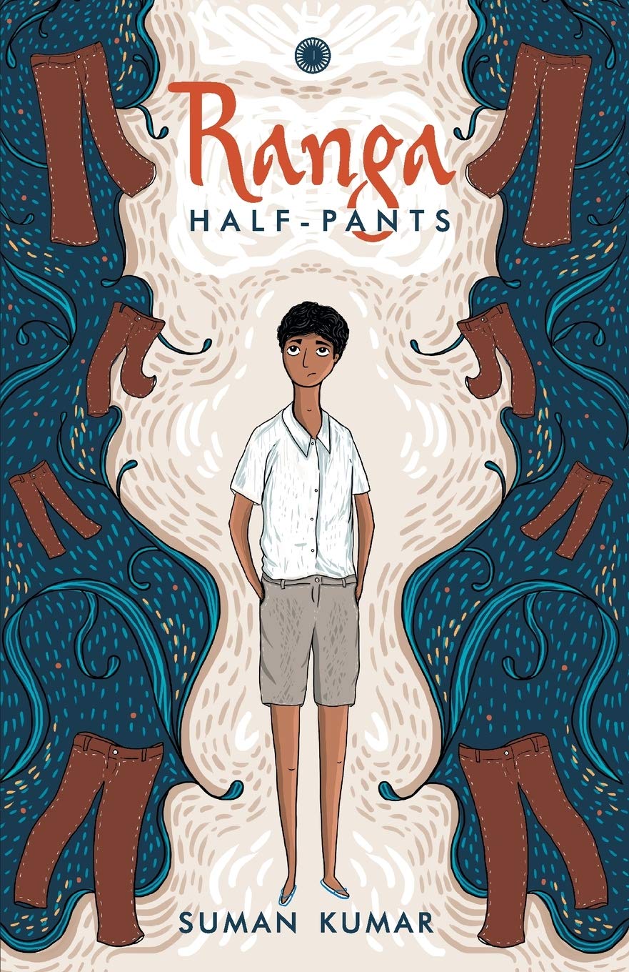 Prime Video: Half Pants Full Pants - Season 1