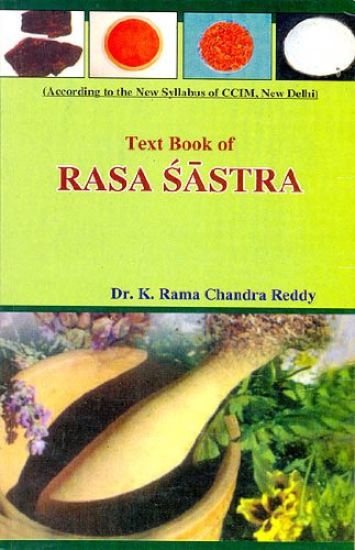 text-book-of-rasa-sastrabams2