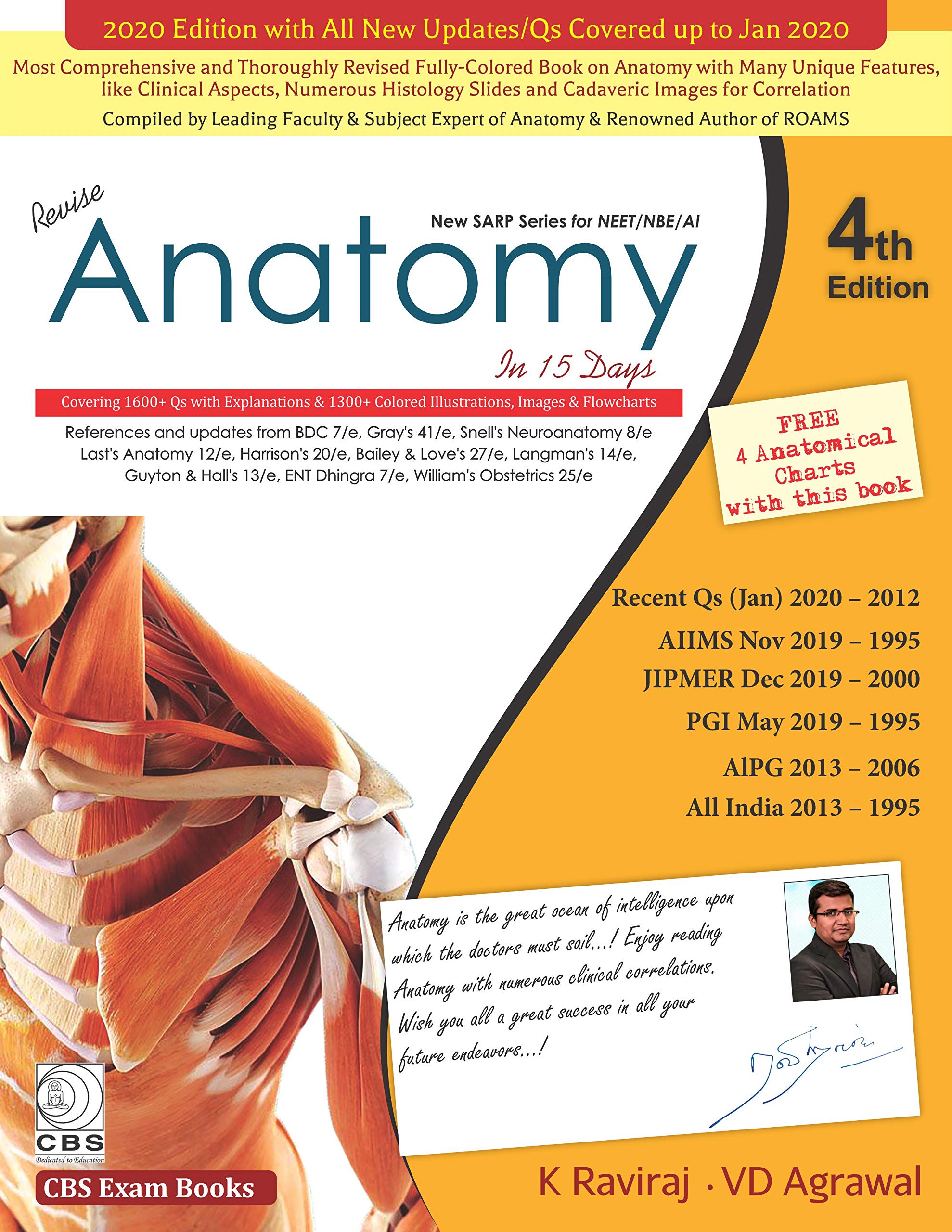 new-sarp-series-for-neet-nbe-ai-revise-anatomy-in-15-days-4ed-pb-2020