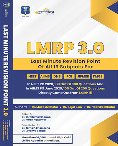 dbmci-last-minute-revision-points-lmrp-30-2020-neet-pg-aiims-pg-dnb-pgi-jipmer-fmge-quick-revision-for-all-19-subject