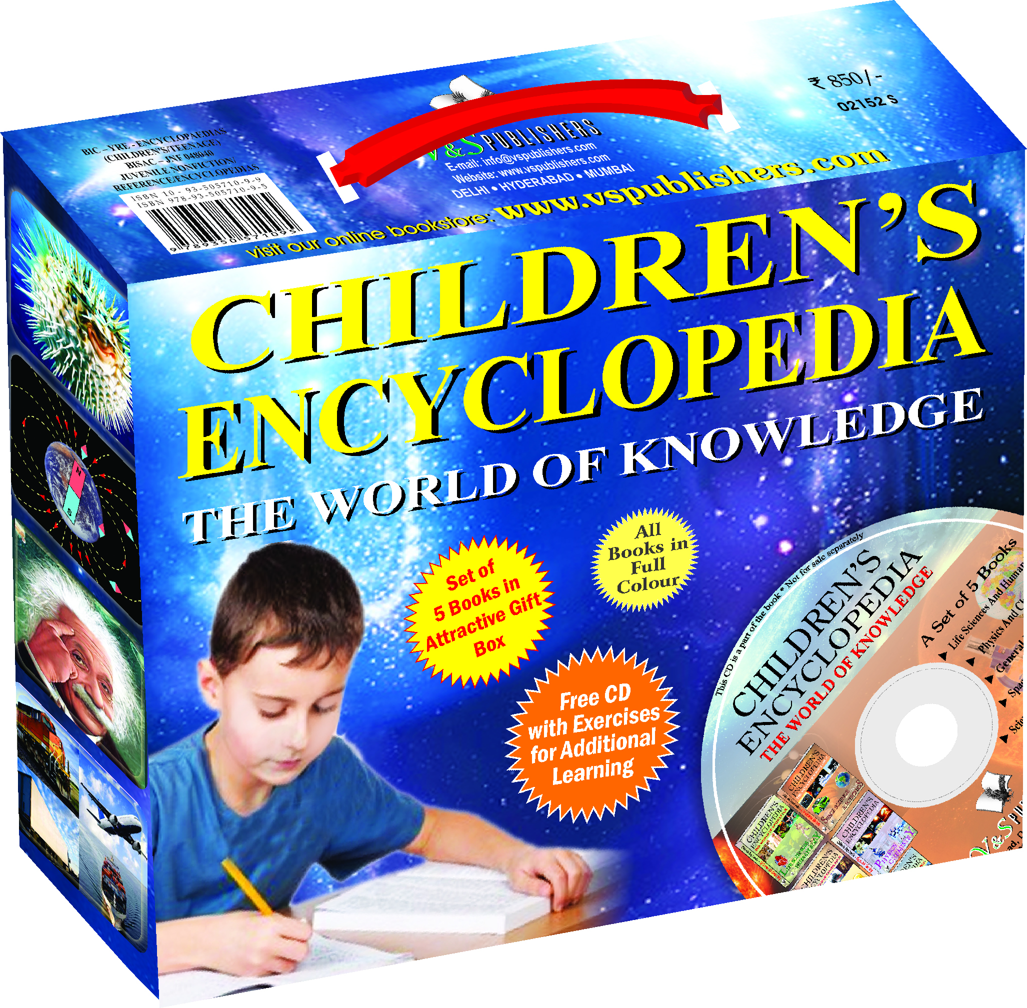 childrens-encyclopedia-the-world-of-knowledgewith-cd-familiarising-children-with-the-general-worldly-knowledge