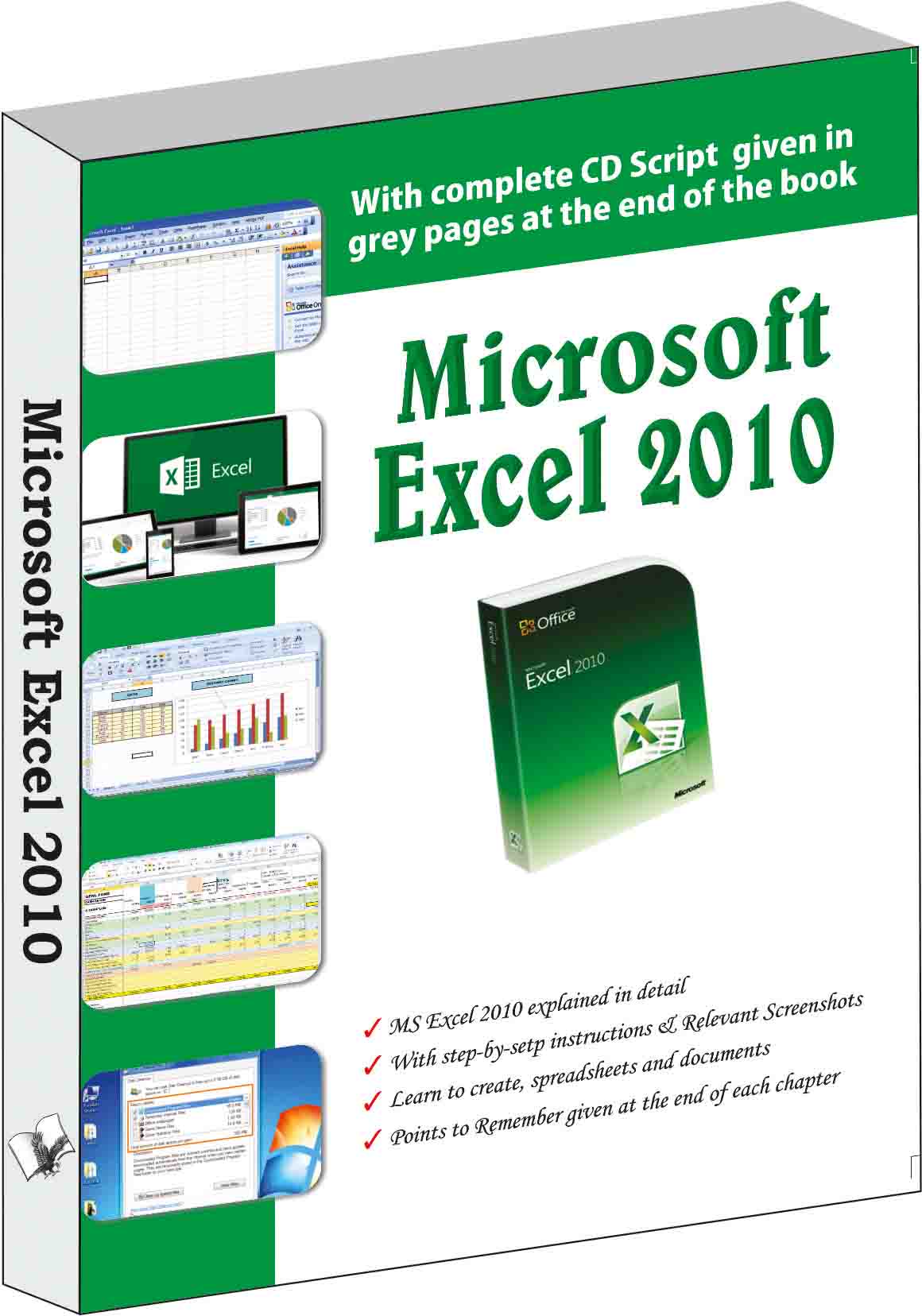 microsoft-excel-2010-develop-computer-skills-be-future-ready
