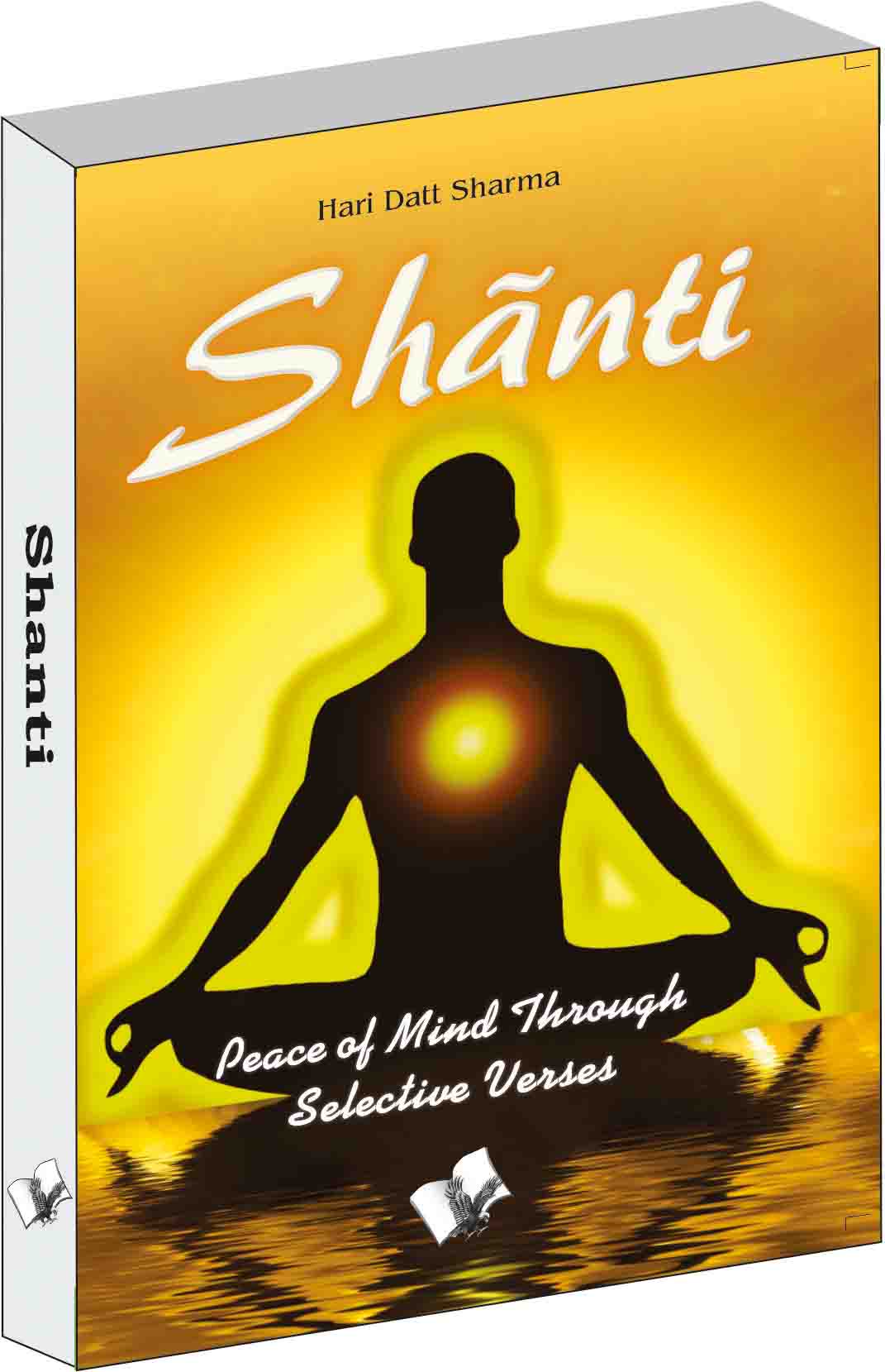 shnti-peace-of-mind-through-selective-verses