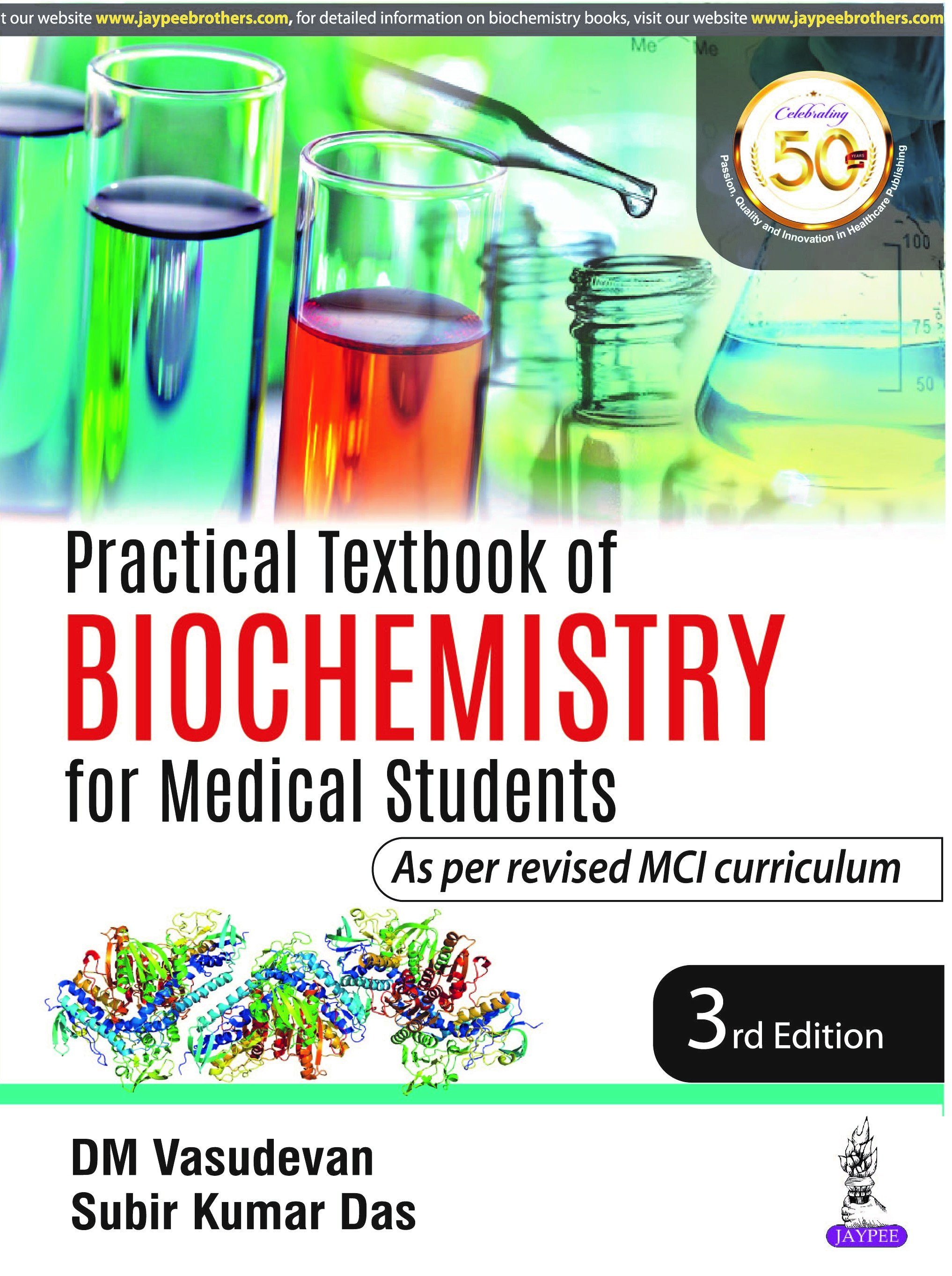 practical-textbook-of-biochemistry-for-medical-students