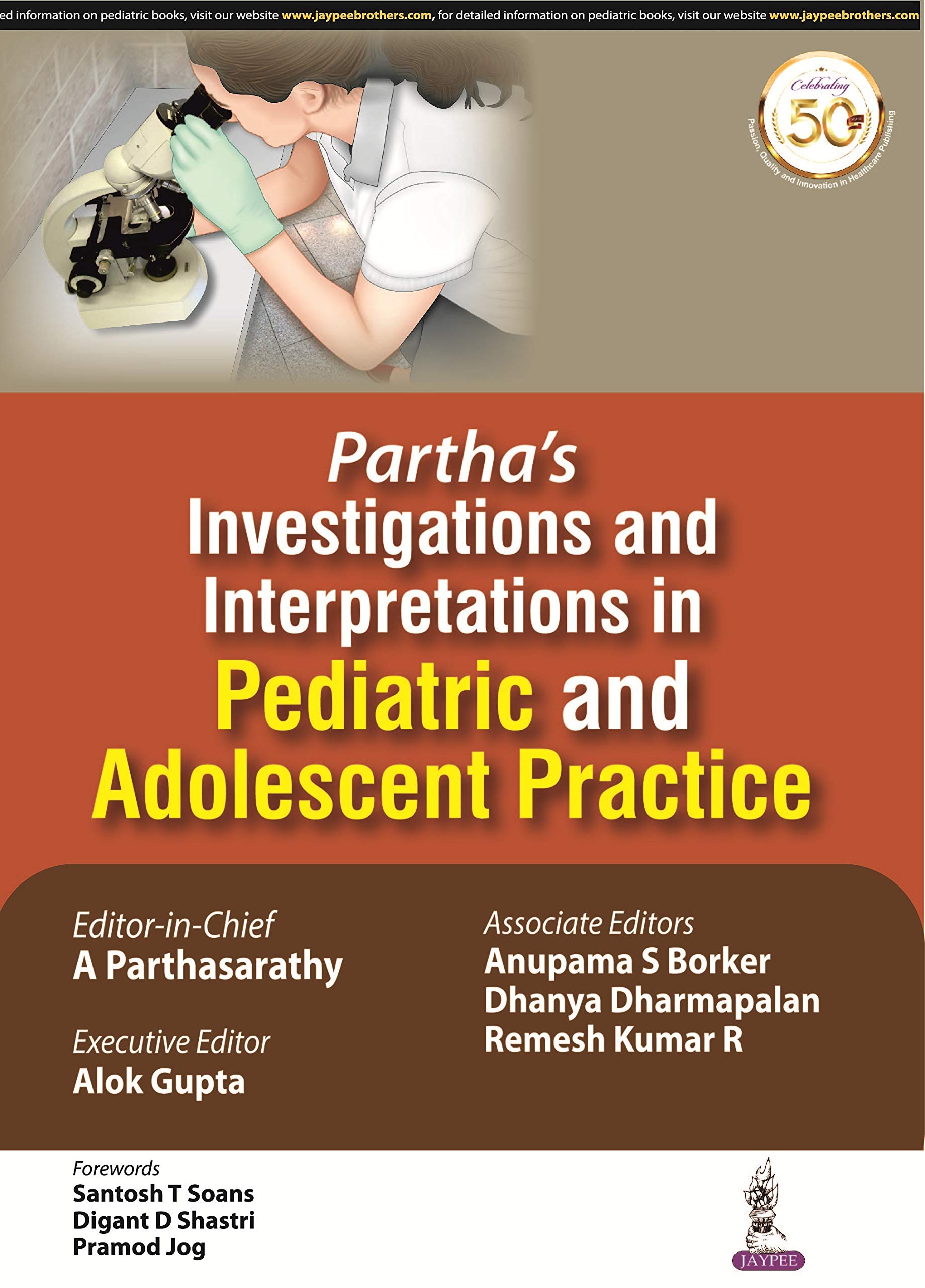 parthas-investigations-and-interpretations-in-pediatric-and-adolescent-practice