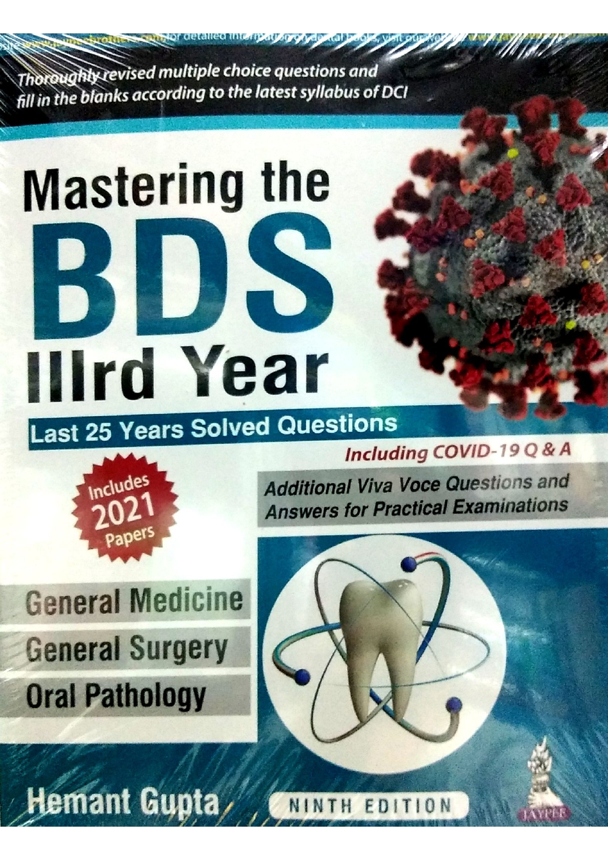 mastering-the-bds-3rd-year