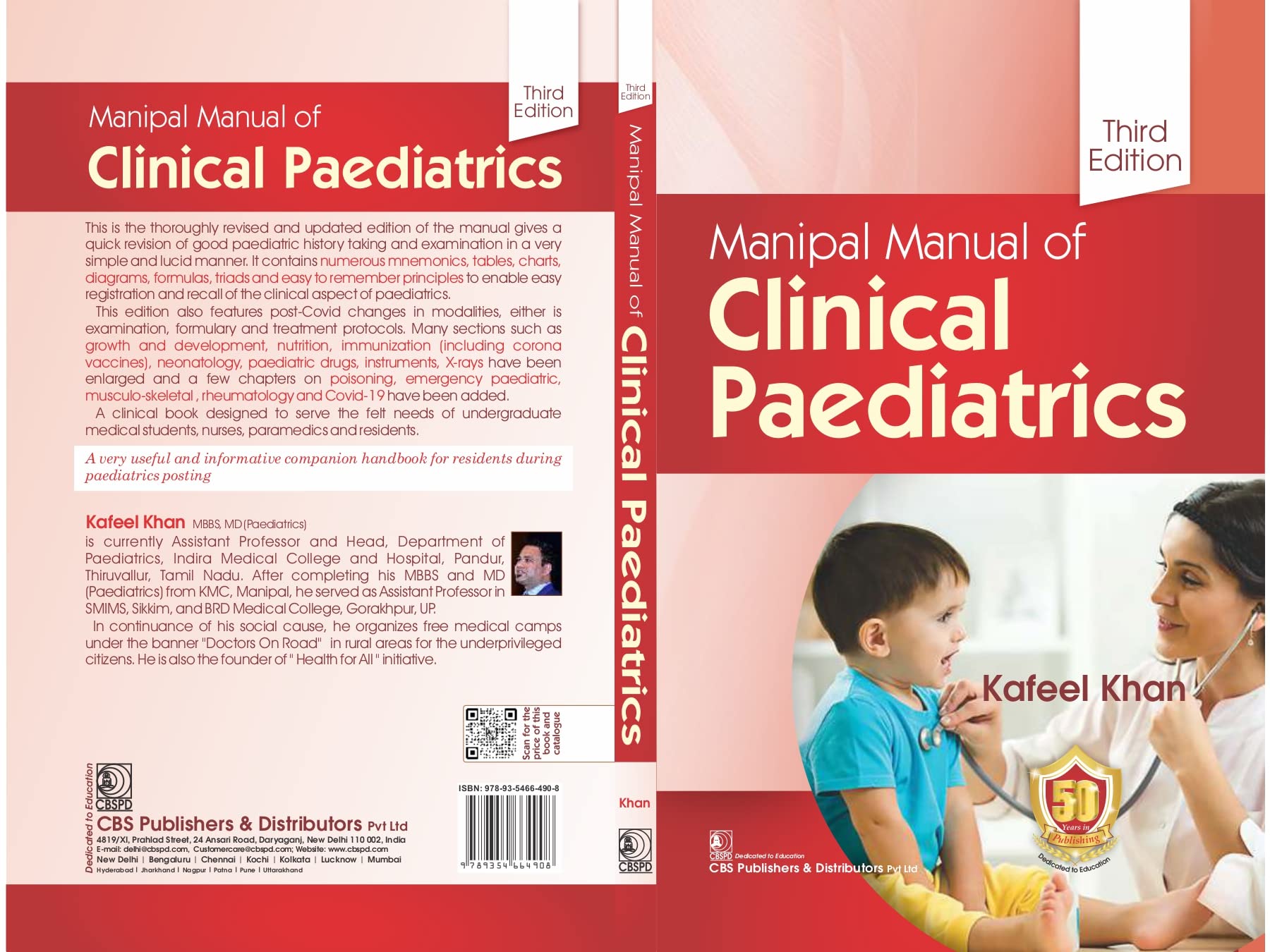 manipal-manual-of-clinical-paediatrics-3rd-edition