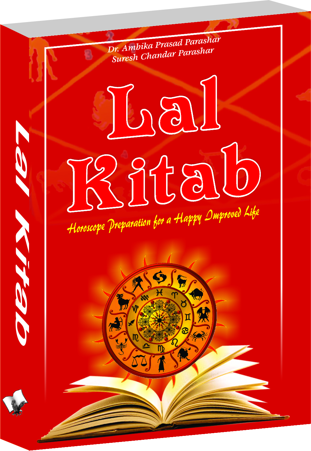 lal-kitab-most-popular-book-to-predict-future-through-astrology-palmistry