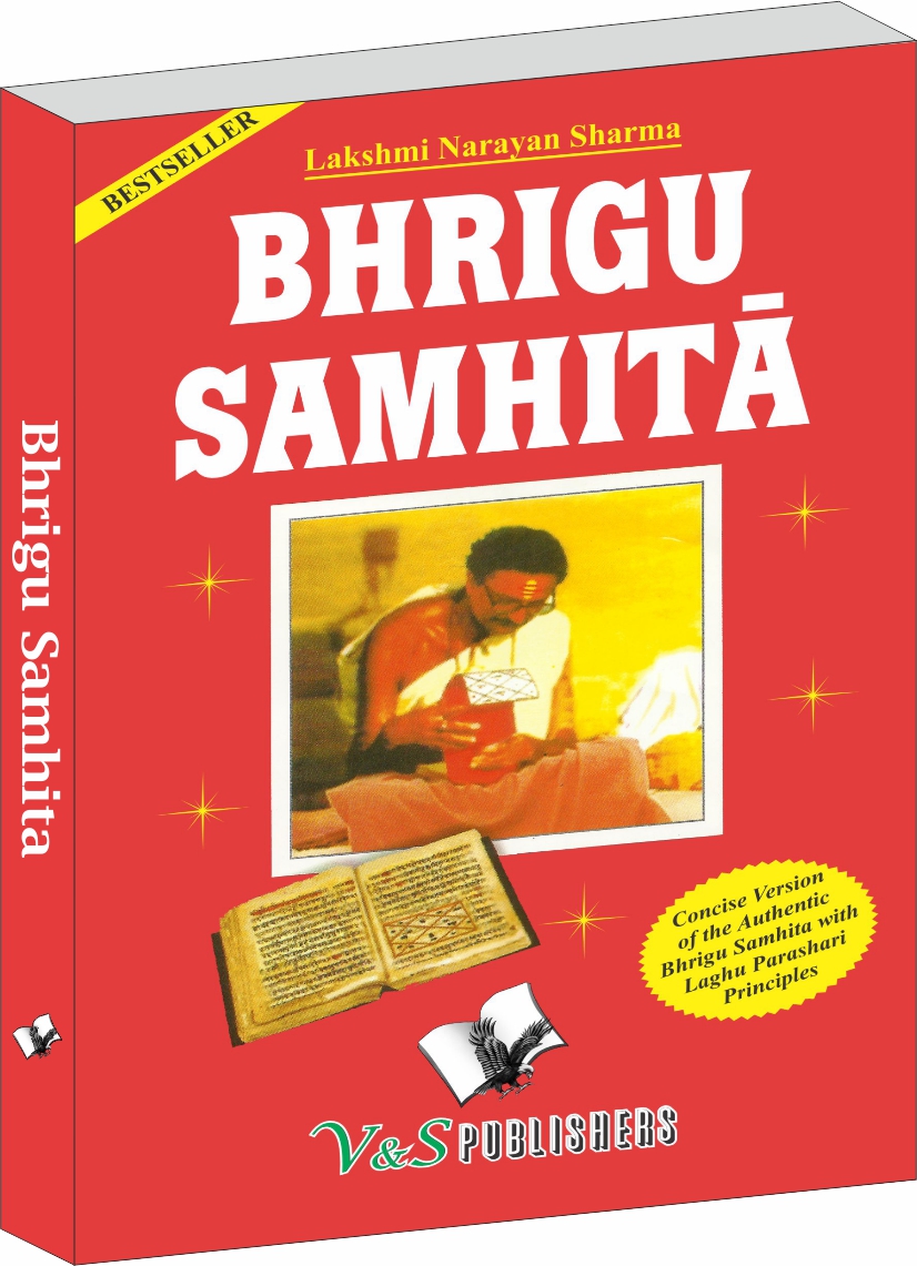 bhirgu-samhita-written-in-simple-language-for-common-man