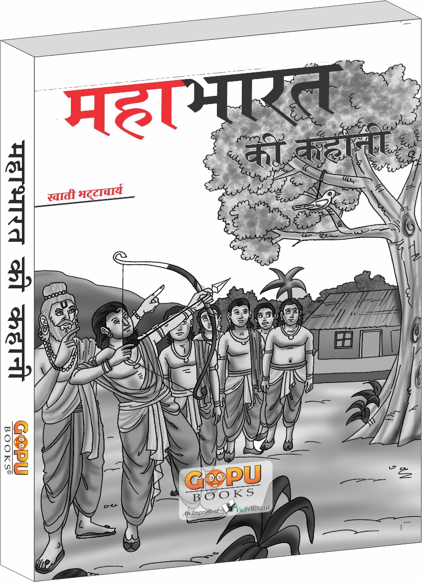 mahabharat-ki-kahanismall-size-10-interesting-stories-from-mahabharata-for-children-in-hindi