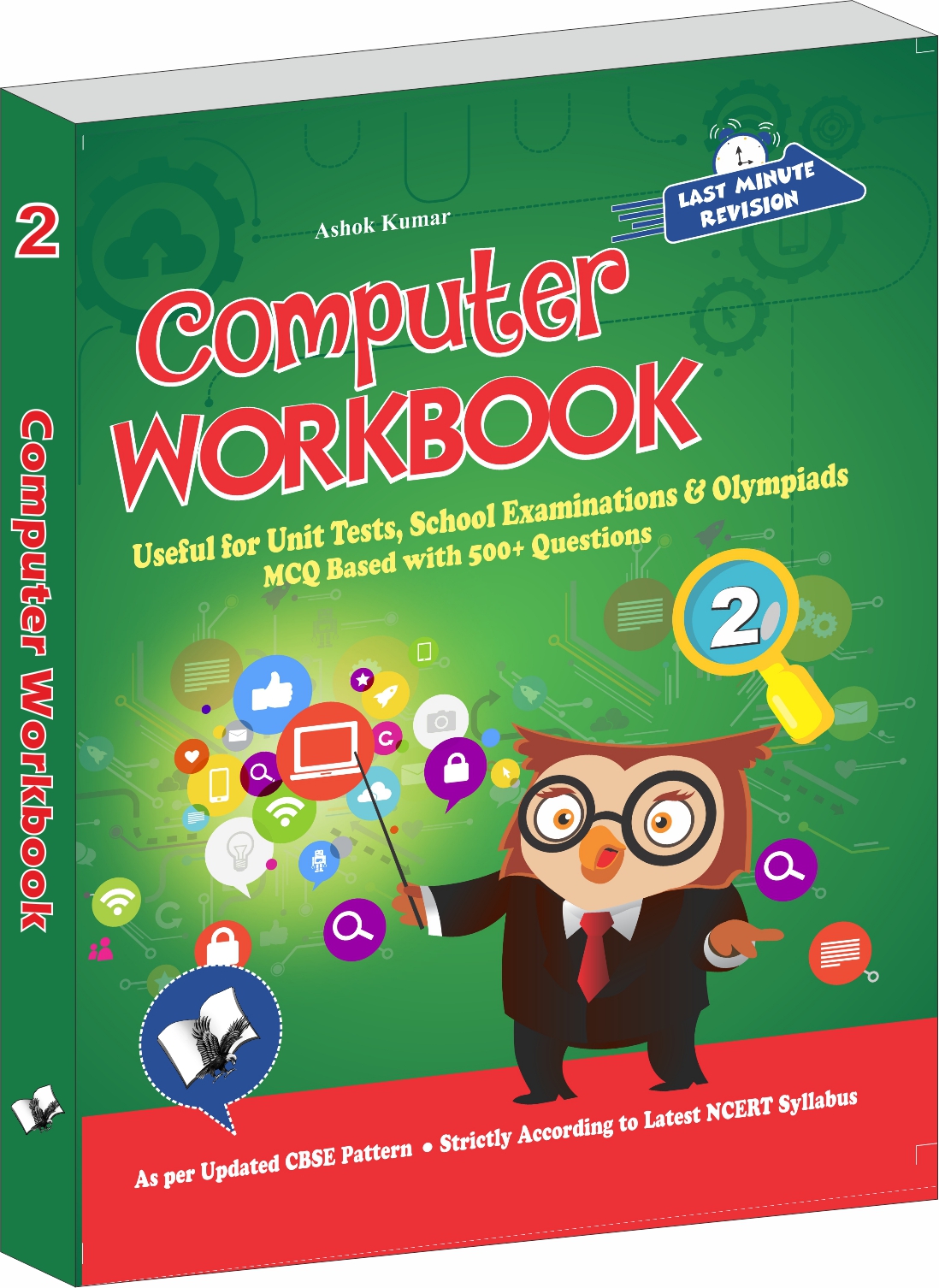 computer-workbook-class-2-useful-for-unit-tests-school-examinations-olympiads