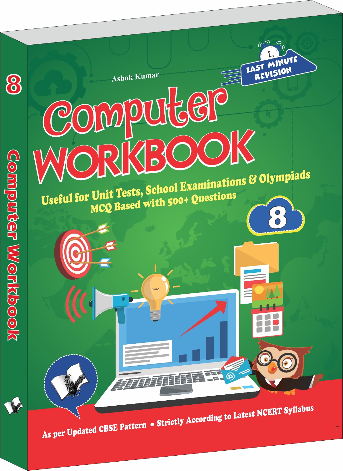 computer-workbook-class-8-useful-for-unit-tests-school-examinations-olympiads