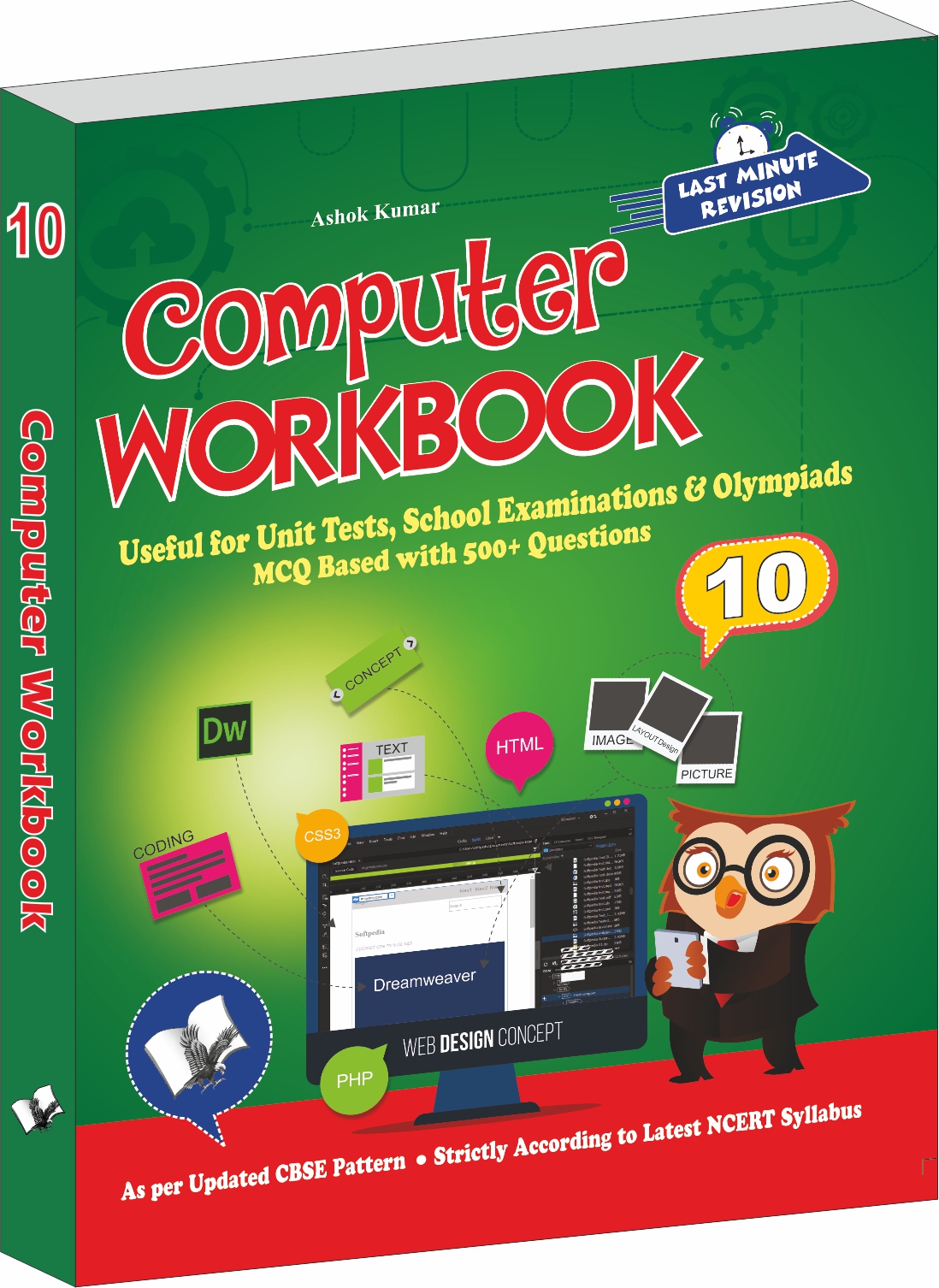 computer-workbook-class-10-useful-for-unit-tests-school-examinations-olympiads