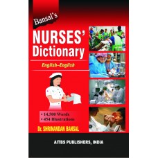 bansals-nurses-dictionary-eng-eng-
