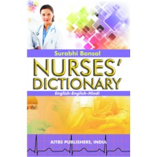 nurses-dictionary-eng-eng-hindi