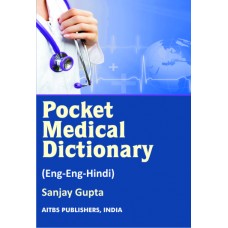 pocket-medical-dictionaryeng-eng-hindi