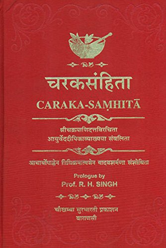 caraka-samhita-of-agnivesa-with-the-ayurvedadipika-commentary-by-sri-cakrapanidattabams2