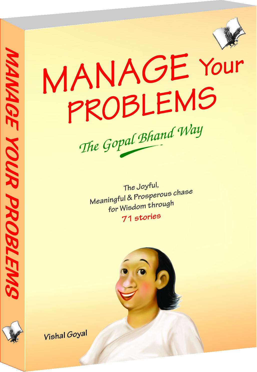 manage-your-problems-the-gopal-bhand-way-the-gopal-bhand-way