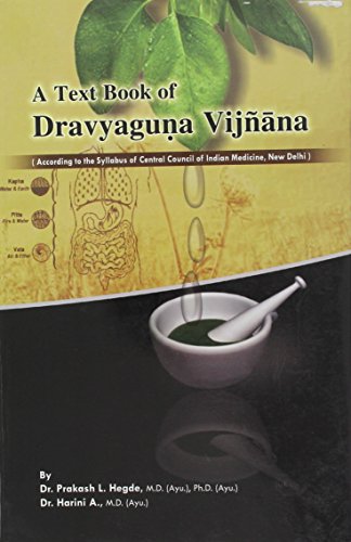 a-text-book-of-dravyaguna-vijnana-vol-2bams2