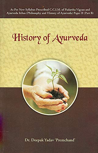 history-of-ayurveda