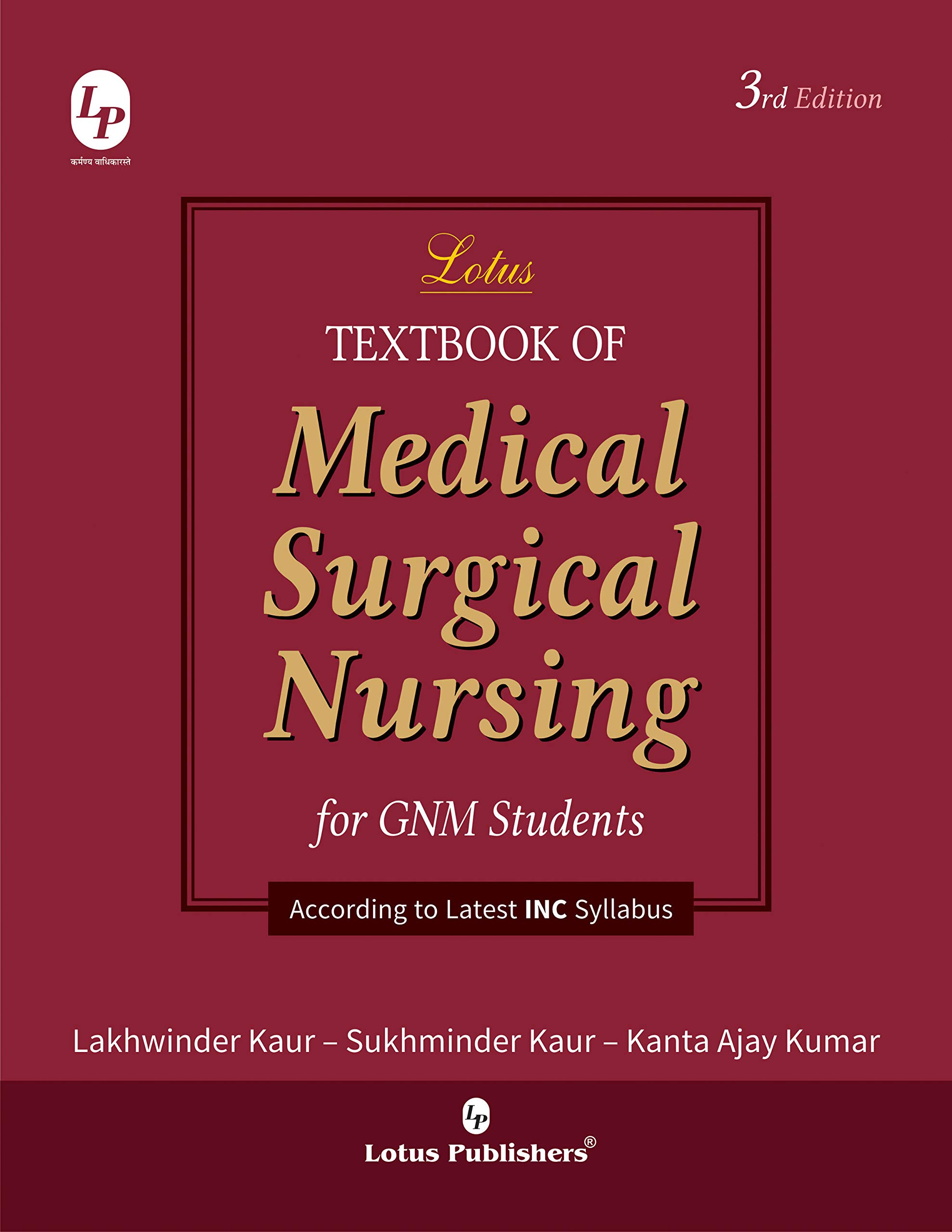 texbook-of-medical-surgical-nursing-for-gnm-students