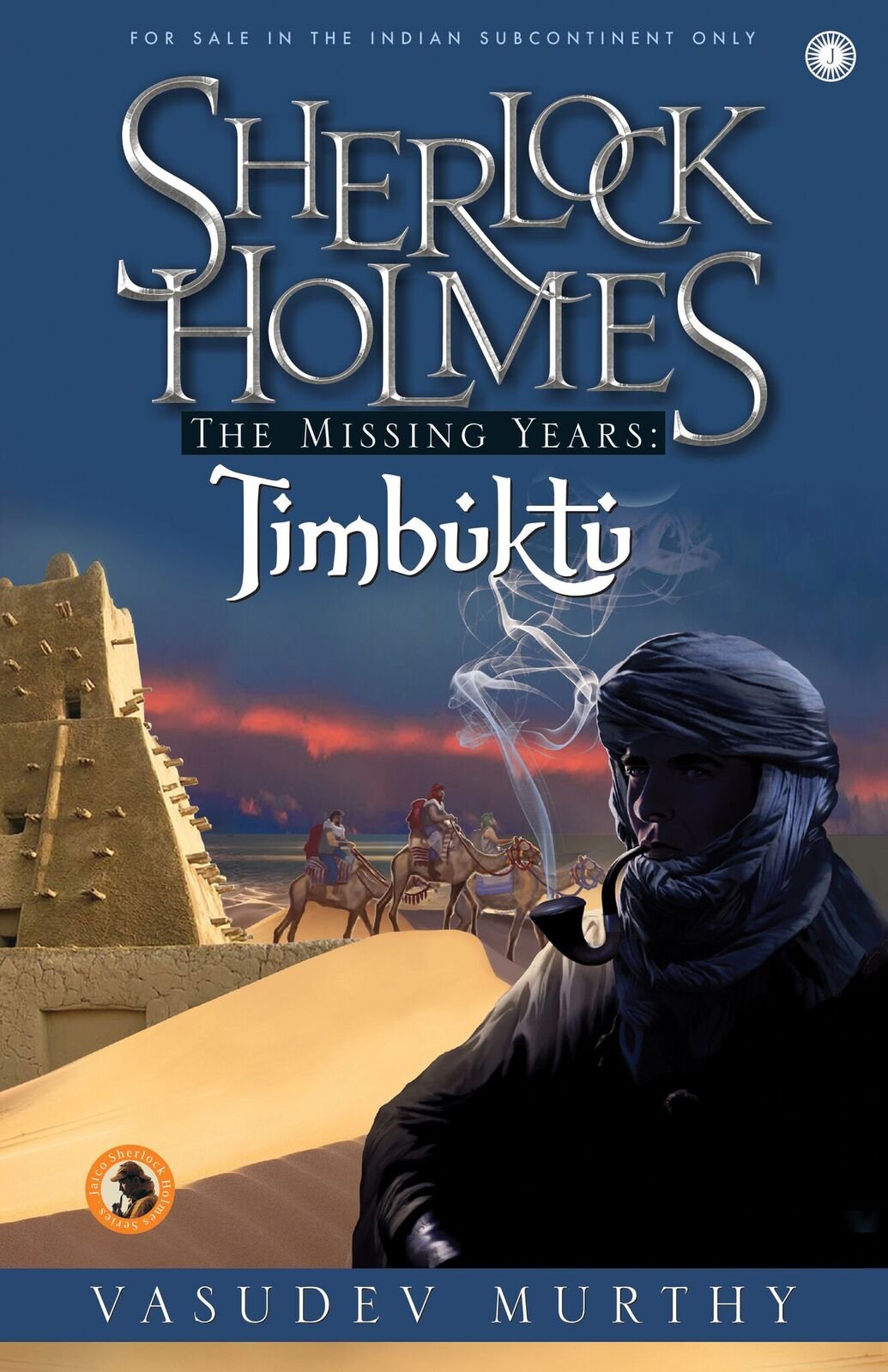 sherlock-holmes-the-missing-years-timbuktu
