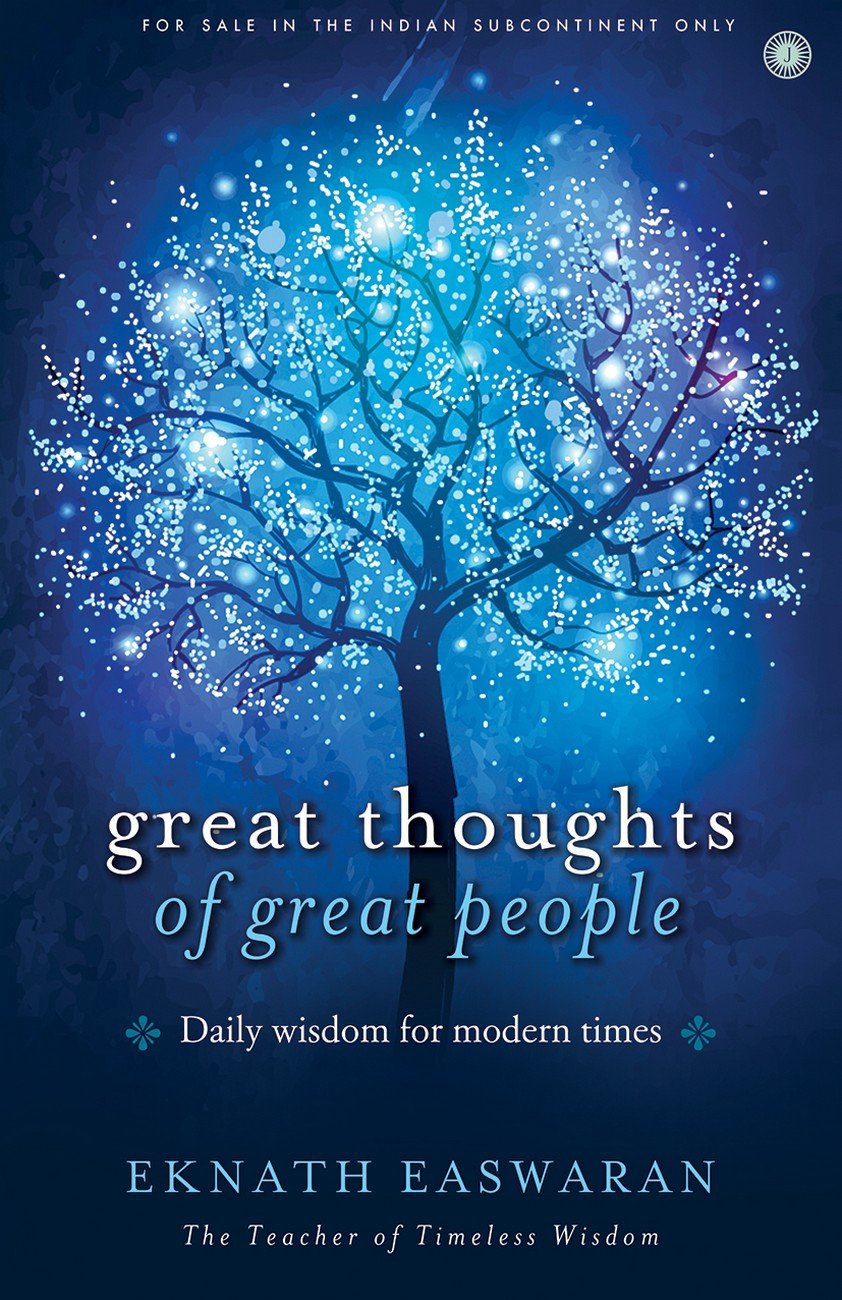 Great Thoughts Of Great People - All India Book House